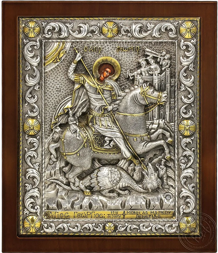 Saint George - Silver Gold Plated Icon