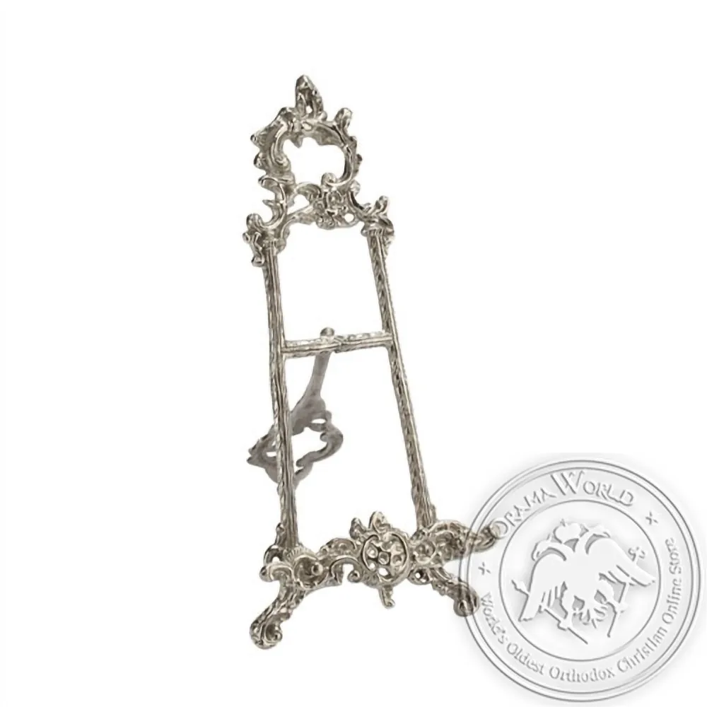 Byzantine Brass Nickel Plated Icon Stand