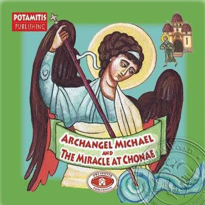 Archangel Michael and the Miracle at Chonae (19)