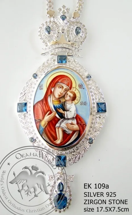 Silver Archiepiscopal Engolpion - 109