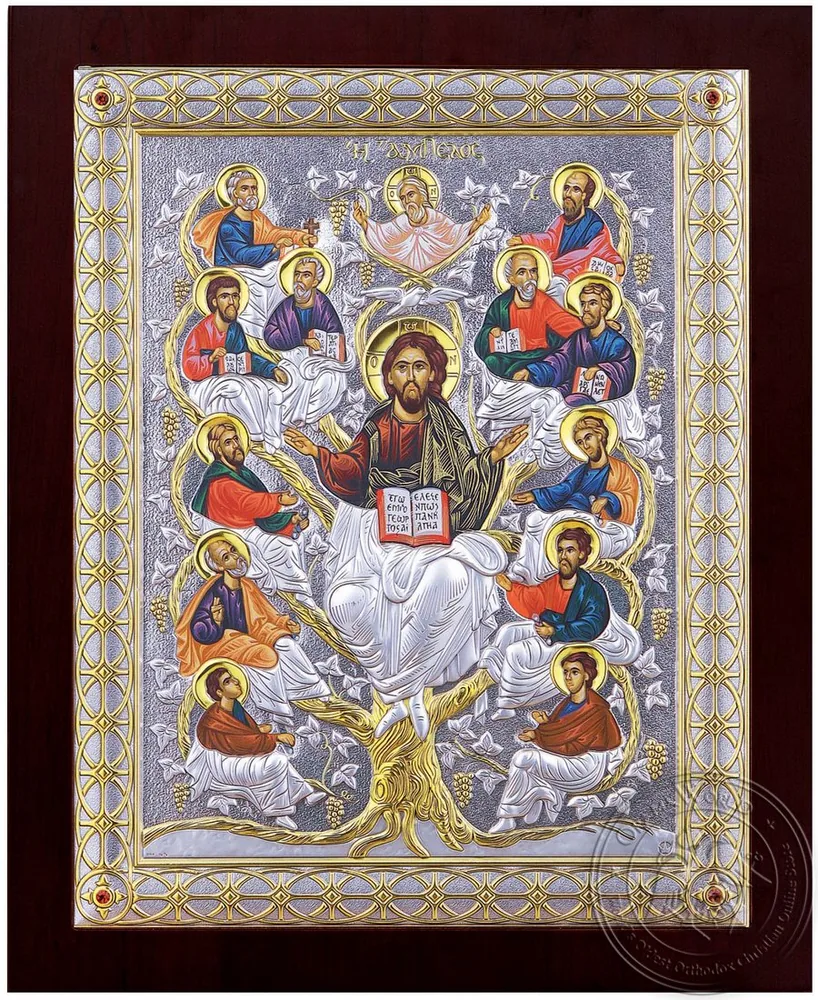 Jesus Christ the True Vine - Silver Colored Icon