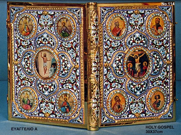 Святое Евангелие с эмалью, 114