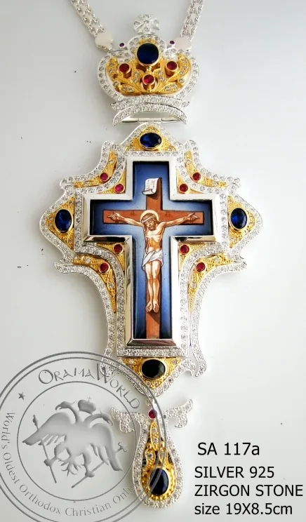 Серебряный нательный крест, 117