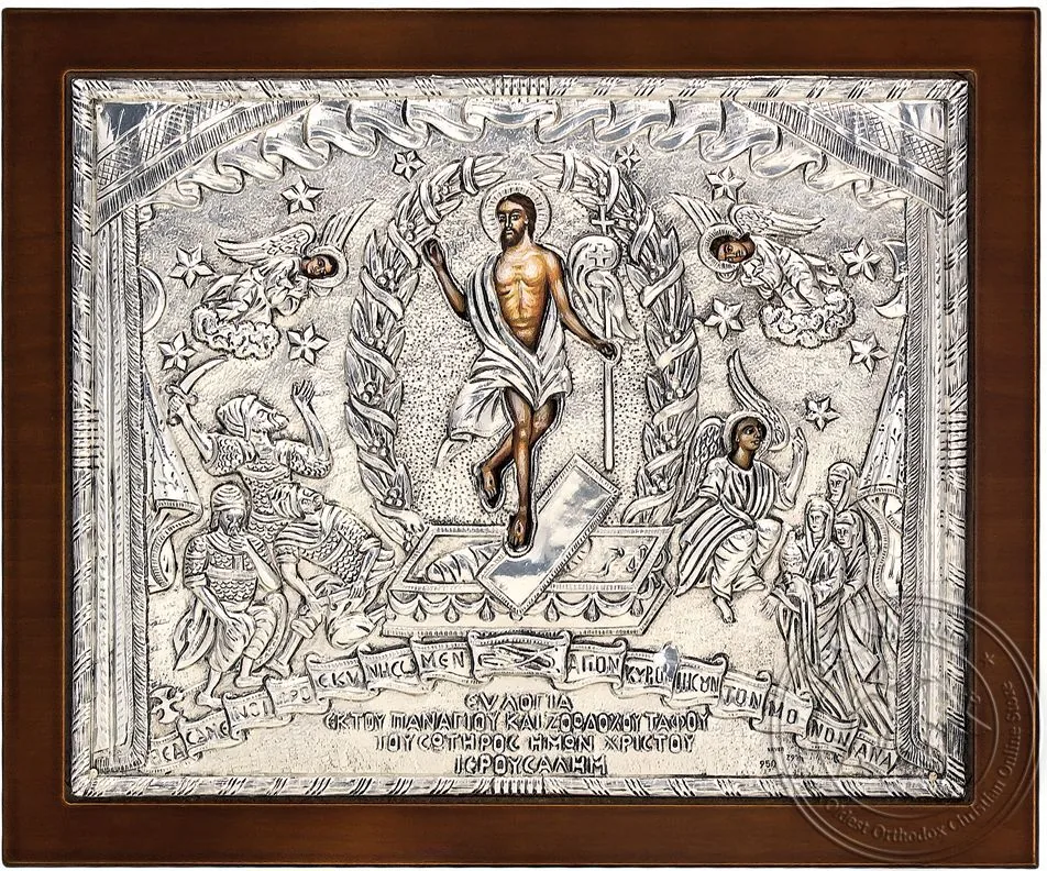 Resurrection - Silver Icon