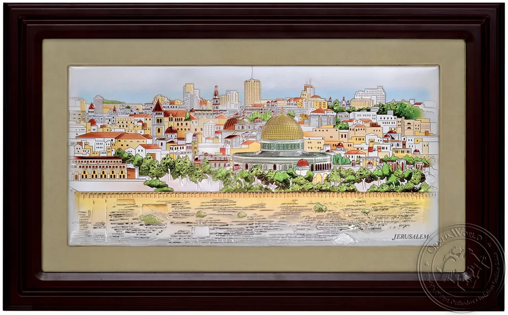 Jerusalem Landscape - Silver Colored Icon in Glass Frame