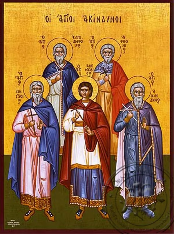 Святые Акиндин, Пигасий, Афоний, Елпидифор, Анемподист, мученики, рукописная икона