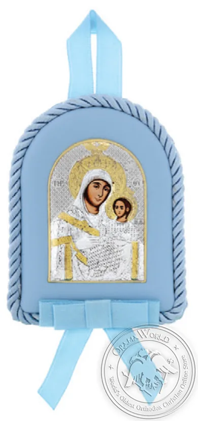 Silver Baby Religious Gift for Boy