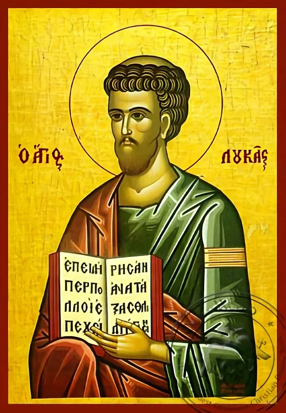 მოციქული ლუკა და მახარებელი, ხელნაწერი ხატი