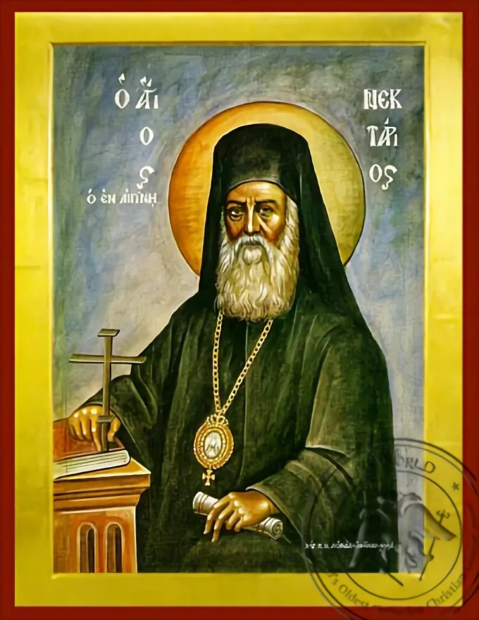 Святой Нектарий, митрополит Пентапольский, византийская икона