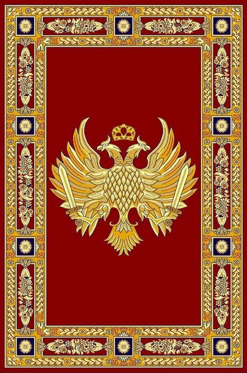 Прямоугольный церковный ковёр с двуглавым орлом красного цвета