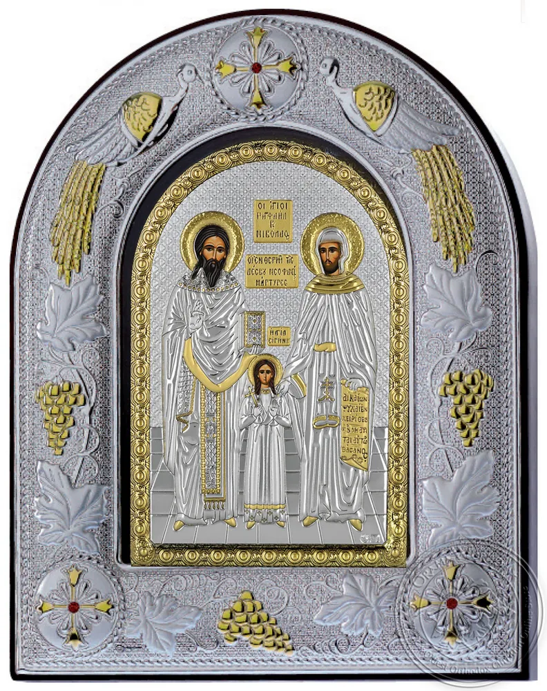 Святые Рафаил, Николай и Ирина, серебряная икона в стеклянной рамке