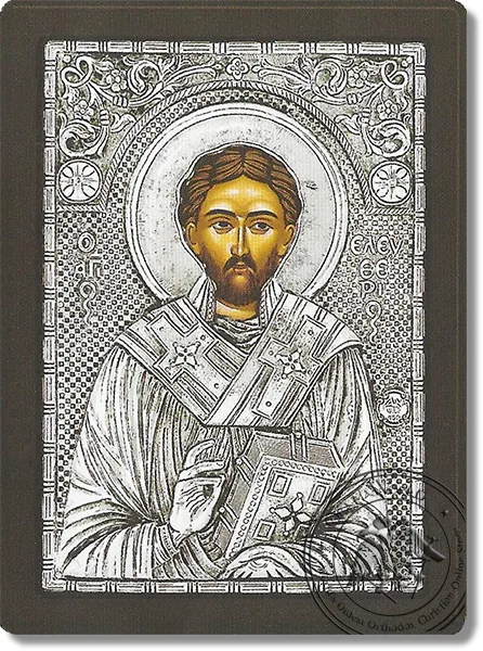 ელევთერი, ვერცხლის ხატი