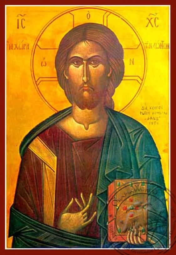 მაცხოვარი მაკურთხებელი, ქვეყანა ცოცხალი, ხელნაწერი ხატი