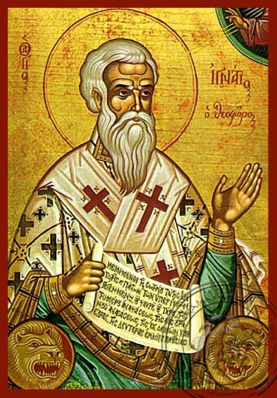 Saint Ignatius Hieromartyr, the God-Bearer, Bishop of Antioch - Hand Painted Icon