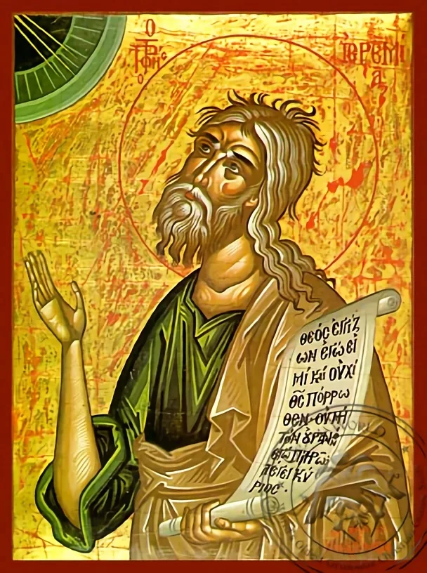 Jeremiah The Prophet - Hand-Painted Icon