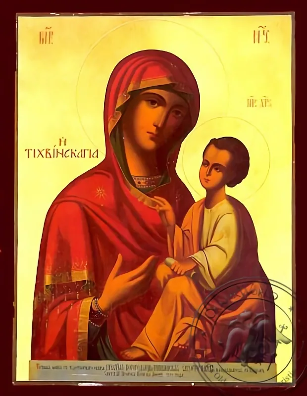 ღვთისმშობელი ყრმით, ოდიგიტრია, ტიხვინი, ნაზარეთის ხატი