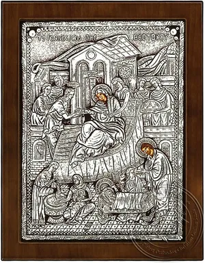 შობა ღვთისმშობელი, ვერცხლის ხატი