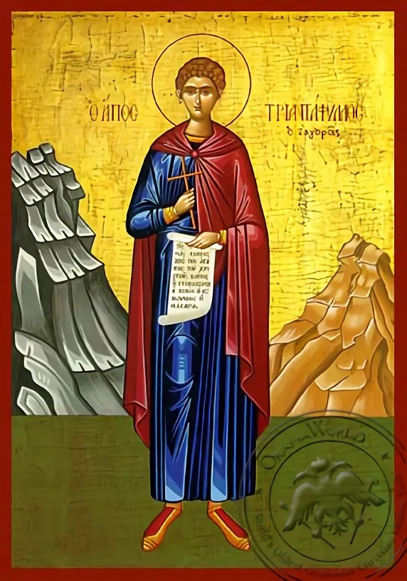 Saint Triantaphillos of Zagora - Hand-Painted Icon