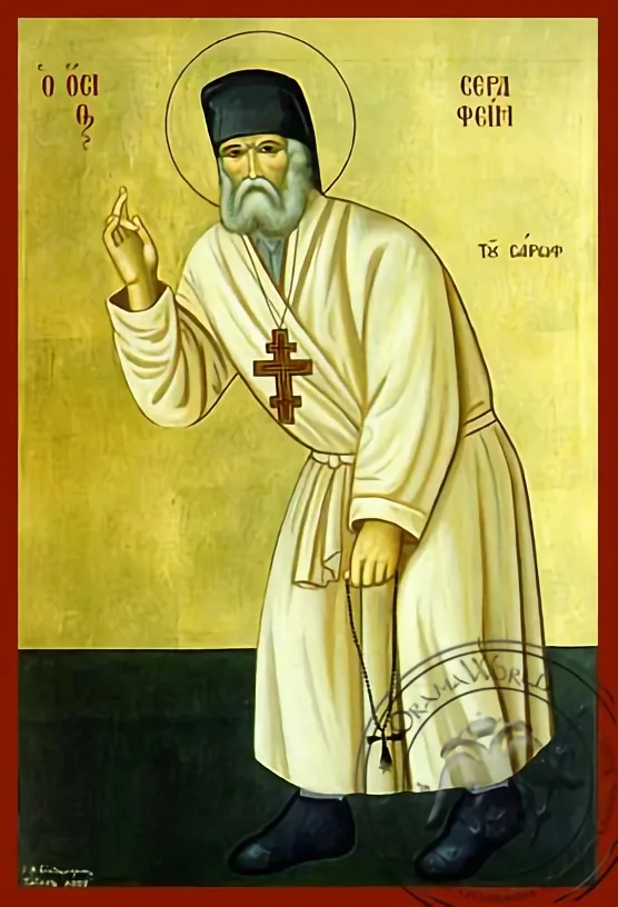 Святой Серафим Саровский, рукописная икона