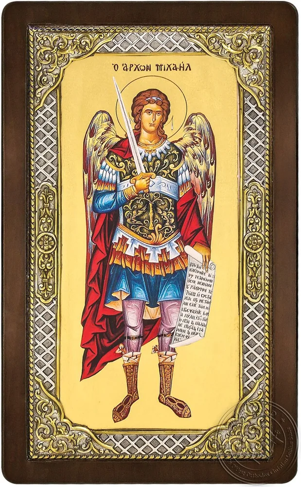 მთავარანგელოზი მიქაელი, ვერცხლის ხატი