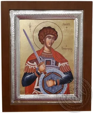 წმინდა გიორგი ჯილდო მტვირთველი, ვერცხლის ხატი