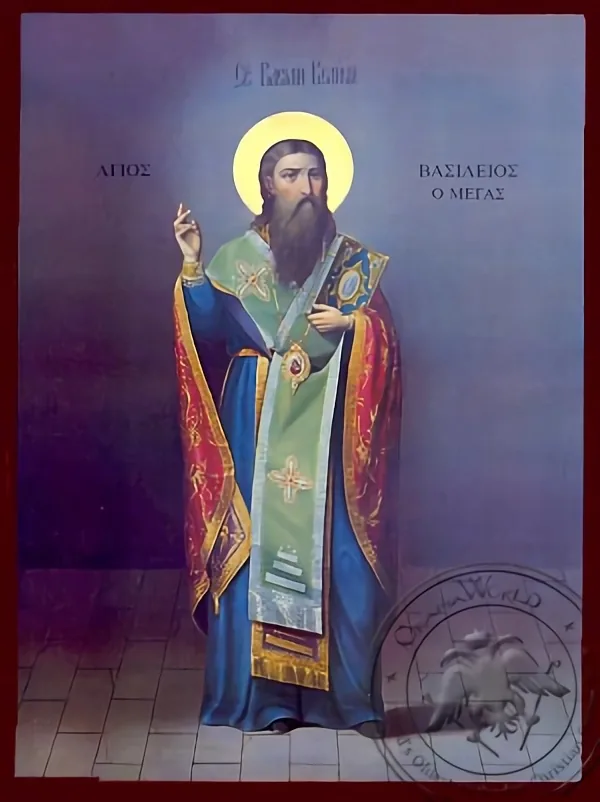 წმინდა ბასილი დიდი, კესარიის მთავარეპისკოპოსი კაბადოკია, სრული ტანით, ნაზარეთის ხატი