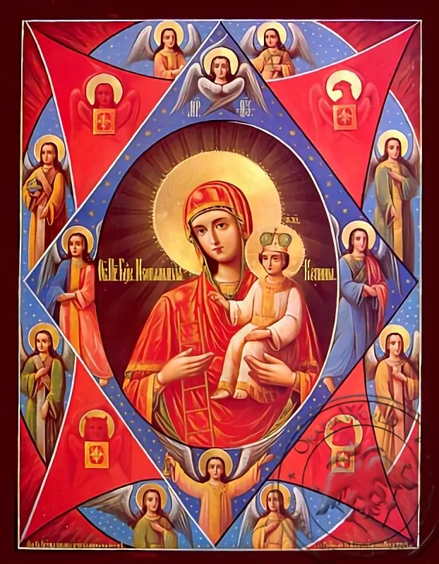 Virgin and Child, the Unburnt Bush - Nazarene Art Icon