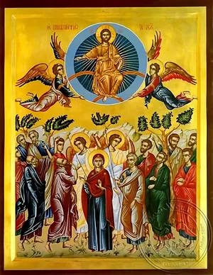 ამაღლება, ხელნაწერი ხატი