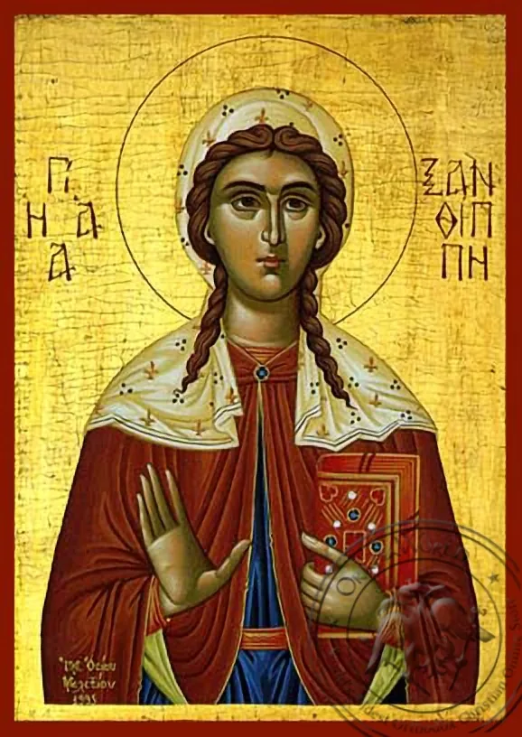 წმინდა ქსანთიპე, ხელნაწერი ხატი
