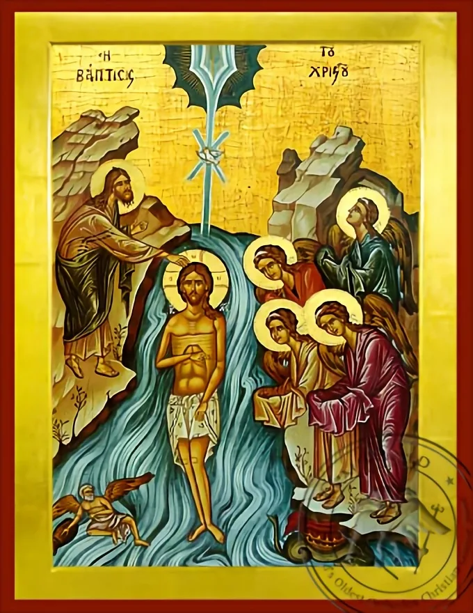 Baptism of Christ - Byzantine Icon
