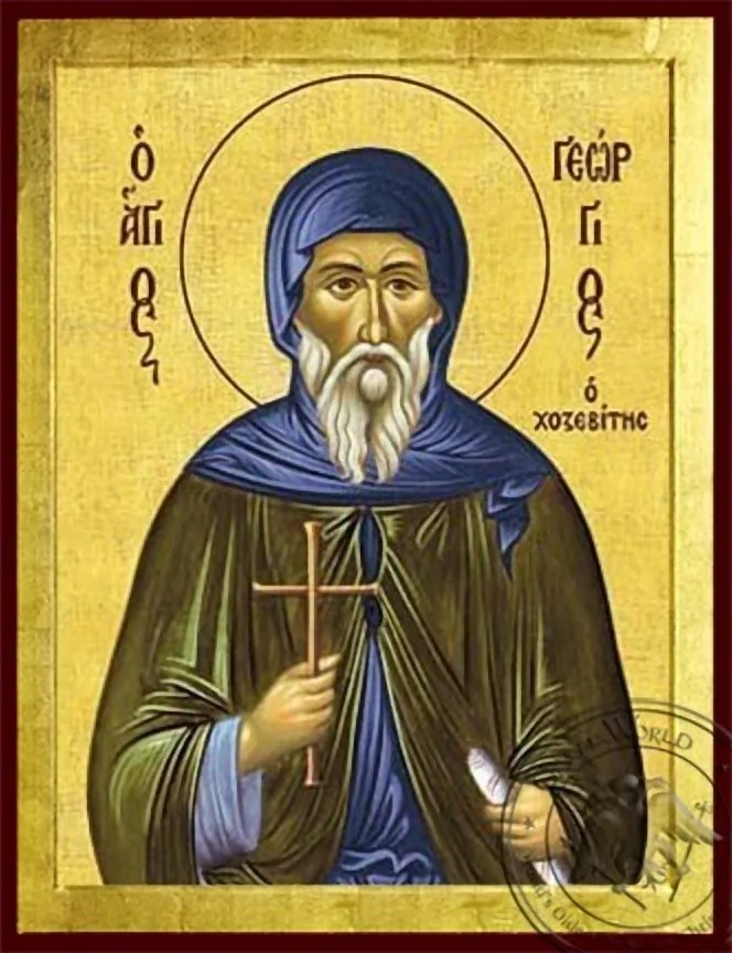 Saint George the Chozebite - Byzantine Icon