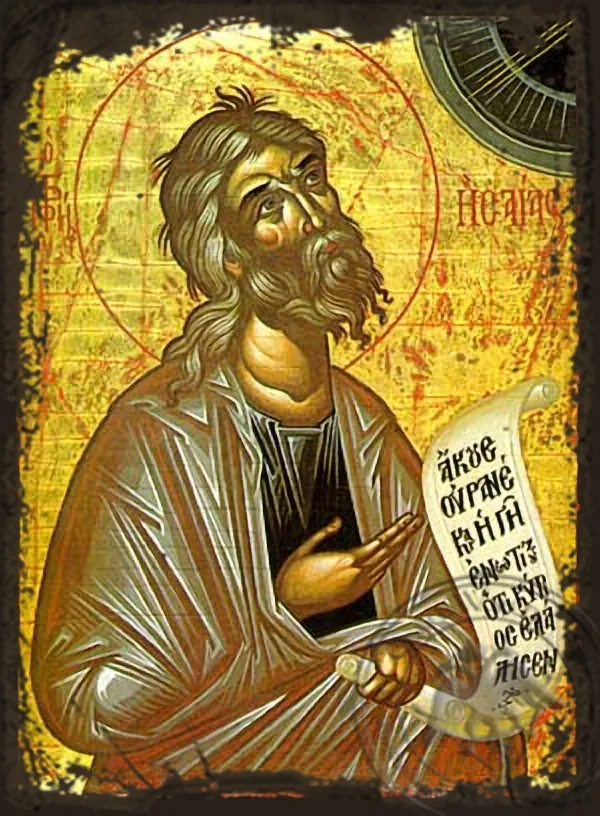 წინასწარმეტყველი ესაია, ძველებურად გაფორმებული ბიზანტიური ხატი