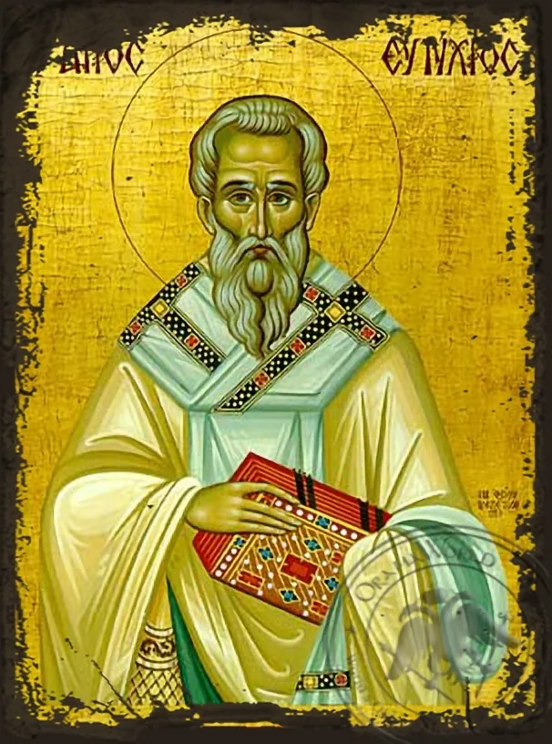 Saint Eftixios - Aged Byzantine Icon