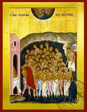 Forty Holy Martyrs - Byzantine Icon