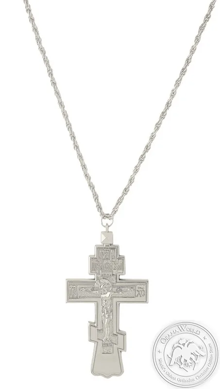 Pectoral Cross - 0406