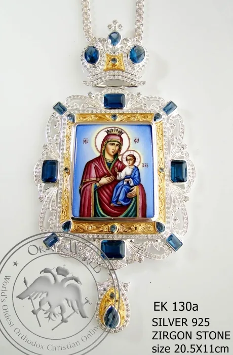 ვერცხლის საეპისკოპოსო ენგოლპიონი, 130