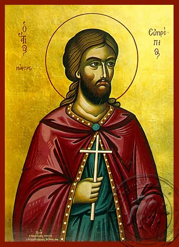 წმინდა ევპრეპი, ხელნაწერი ხატი