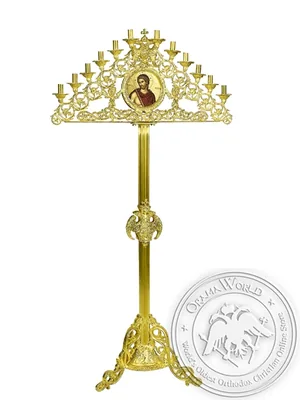 Lamp No12 Aluminium Gold Plated