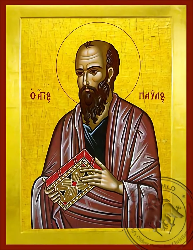 Paul the Apostle - Byzantine Icon