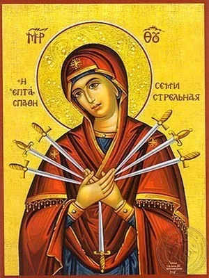 ღვთისმშობელი შვიდისრიანი, ხელნაწერი ხატი