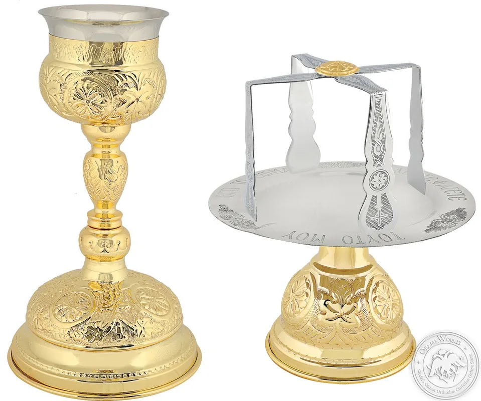 Chalice Set 500ml - 0327