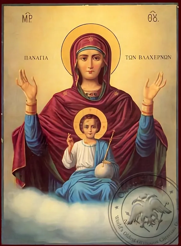 Влахерна, назаретская икона