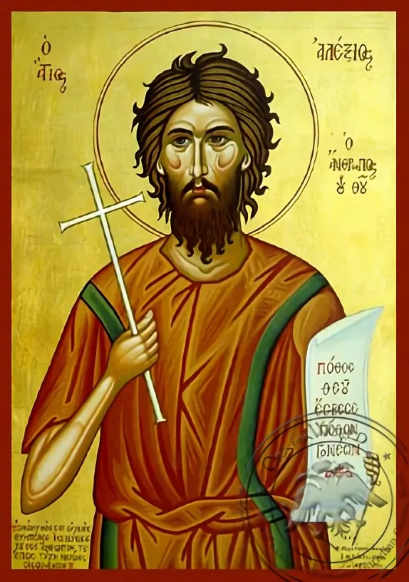 Святой Алексий, человек Божий, рукописная икона
