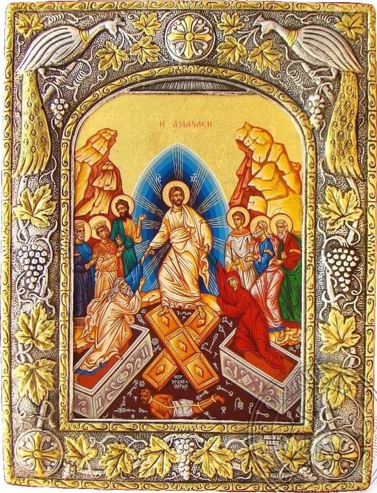 აღდგომა, ვერცხლის ხატი