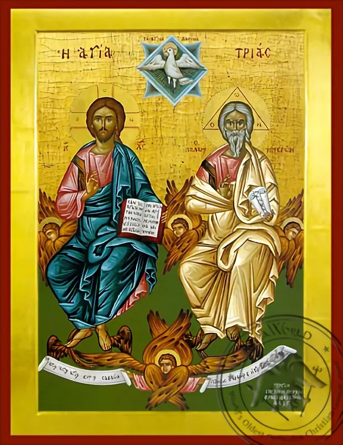 წმინდა სამება, ბიზანტიური ხატი
