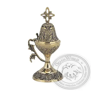 Byzantine Brass Home Censer - H49
