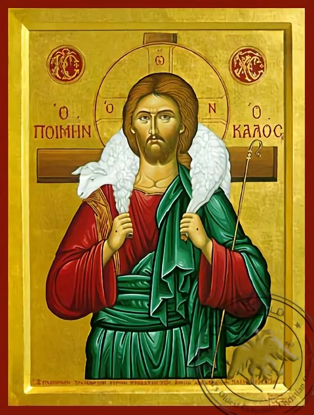 კეთილი მწყემსი, ბიზანტიური ხატი