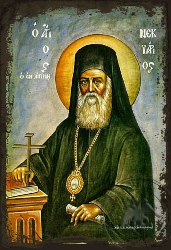 Saint Nectarius, Metropolitan of Pentapolis - Aged Byzantine Icon