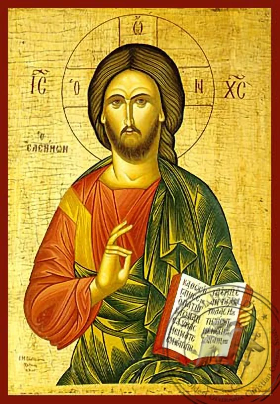 Christ Blessing, Merciful - Hand Painted Icon