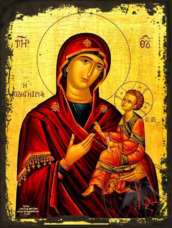 ღვთისმშობელი ყრმით, ოდიგიტრია, ძველებურად გაფორმებული ბიზანტიური ხატი